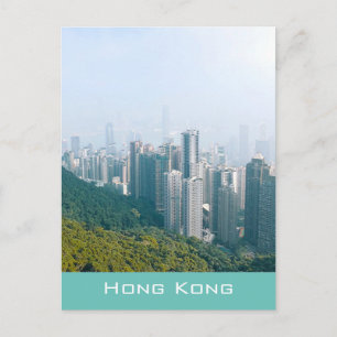 Postal El viaje máximo de la moderna Victoria de Hong Kon