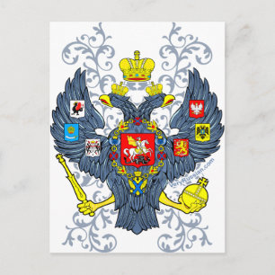 Postal El viejo escudo de armas ruso Г е р б