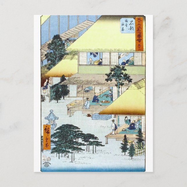 Postal El vintage estilo Ukiyo-e (Anverso)