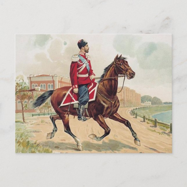 Postal El zar Nicolás II Romanov de Rusia a caballo (Anverso)