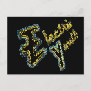Postal eléctrica de la juventud