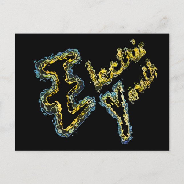 Postal eléctrica de la juventud (Anverso)