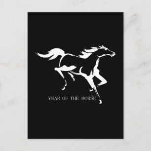 Postal Elegante 2026 Año del Caballo