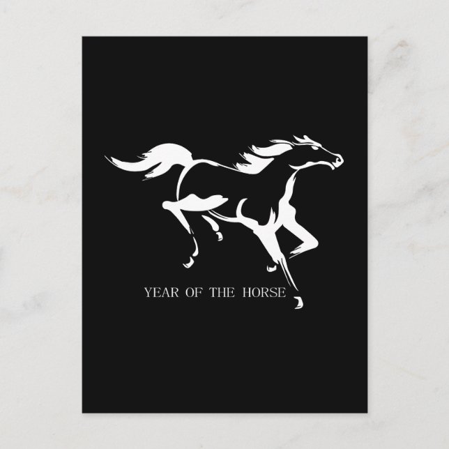 Postal Elegante 2026 Año del Caballo (Anverso)