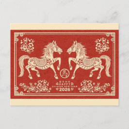 Postal Elegante Año Nuevo Chino