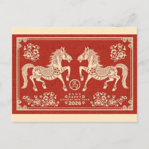 Postal Elegante Año Nuevo Chino