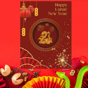 Postal Elegante Año Nuevo Lunar de Serpiente Roja y de Or