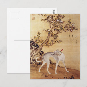 Postal Elegante Chinoiserie Galgo Jardín Arte Fino