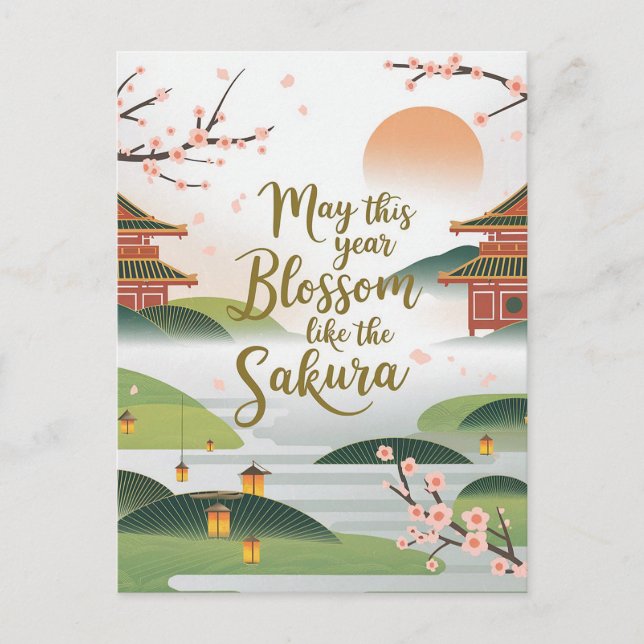 Postal Elegante diseño de jardines japoneses - Flores de  (Anverso)