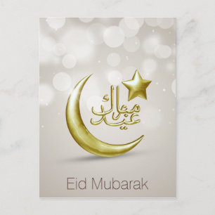 Postal Elegante Estrella Eid Mubarak Gold Moon - Postcard