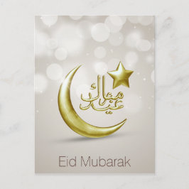 Postal Elegante Estrella Eid Mubarak Gold Moon - Postcard