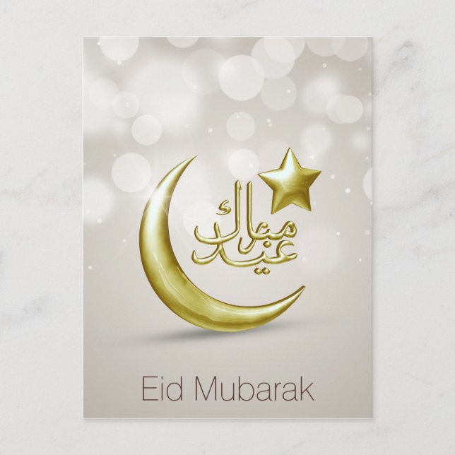Postal Elegante Estrella Eid Mubarak Gold Moon - Postcard (Anverso)