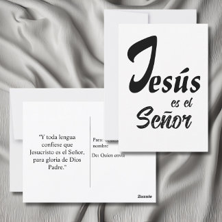 Postal Elegante Jesús es el Señor Negro y Blanco Moderno