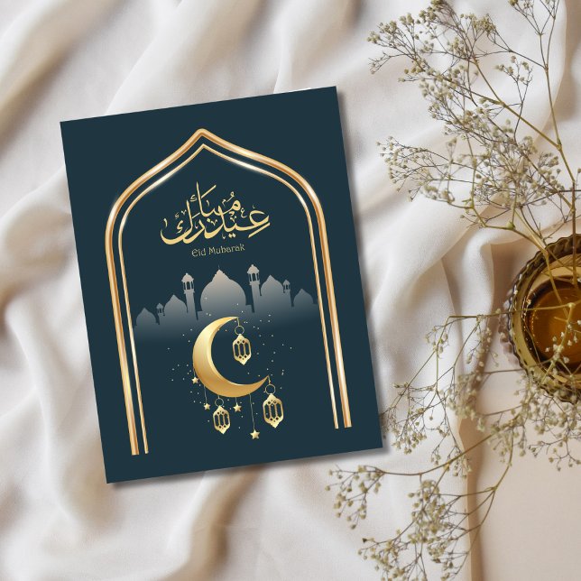 Postal Elegante Marina Azul y Oro Eid Mubarak (Elegant Navy Blue and Gold Eid Mubarak Postcard)