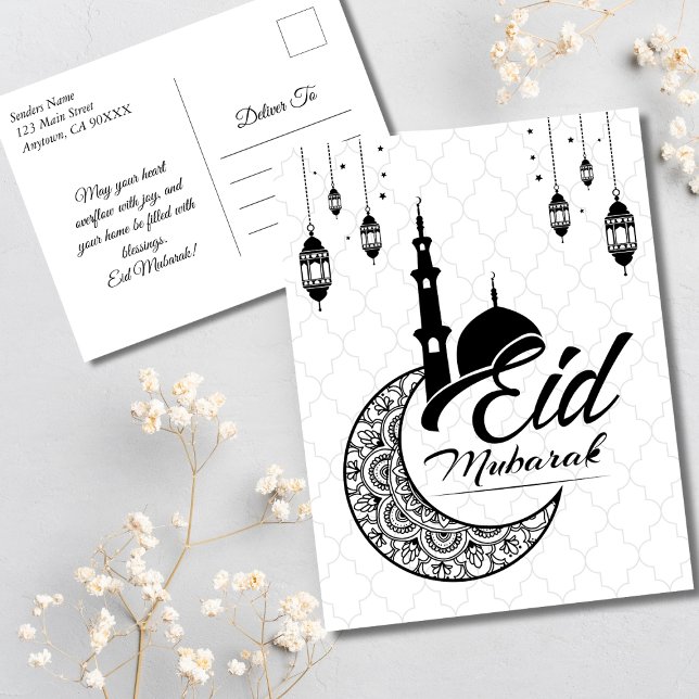 Postal Elegantes saludos de Eid Mubarak en blanco y negro (Elegant Black and White Eid Mubarak Greetings Postcard)