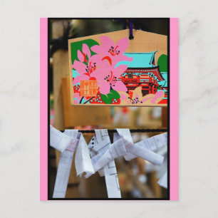 Postal Ema Rosa