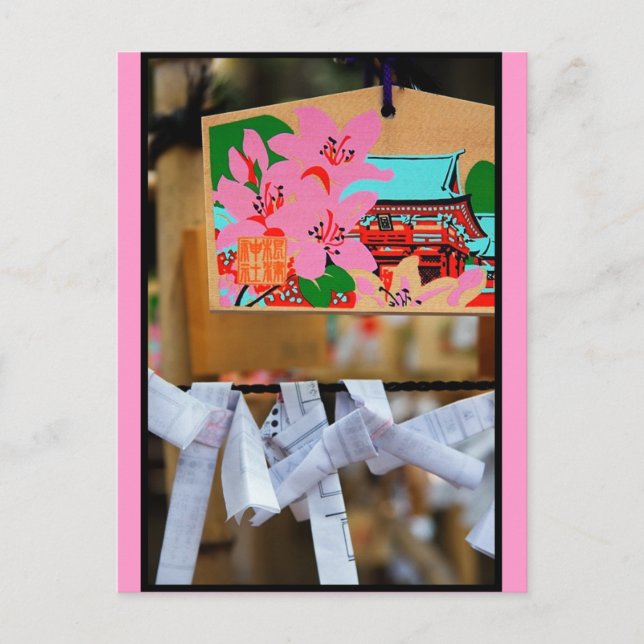 Postal Ema Rosa (Anverso)