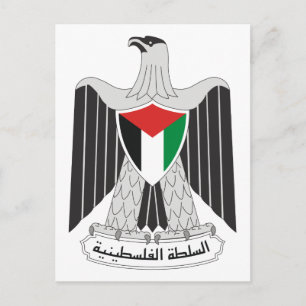 Postal emblema autoridad palestina
