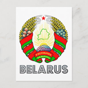 Postal Emblema bielorruso