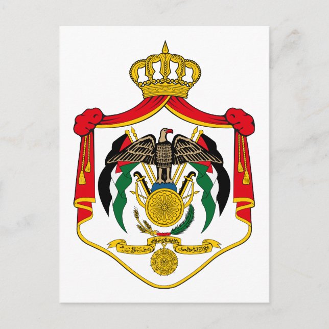 Postal emblema de jordan (Anverso)