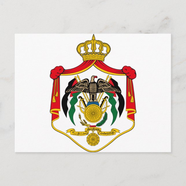 Postal emblema de jordan (Anverso)