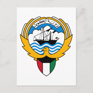 Postal emblema de kuwait