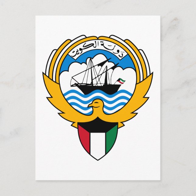 Postal emblema de kuwait (Anverso)