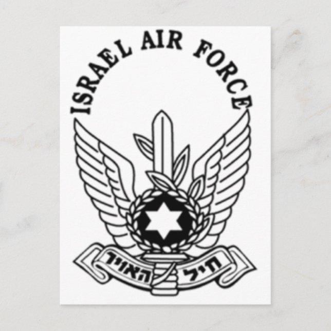 Postal Emblema de la Fuerza Aérea de Israel ZAHAL (Anverso)