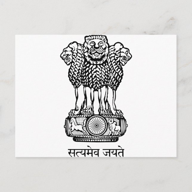 Postal emblema de la India (Anverso)