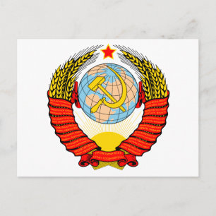 Postal Emblema de la Unión Soviética