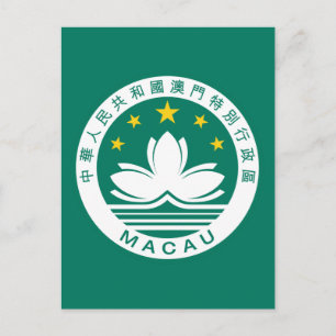 Postal emblema de macau