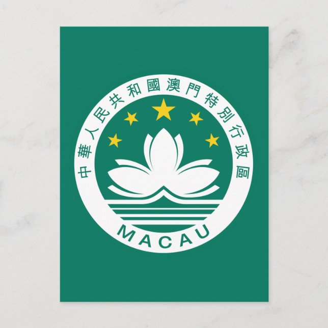 Postal emblema de macau (Anverso)