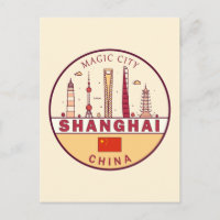 Emblema del paisaje urbano de la ciudad de Shangha