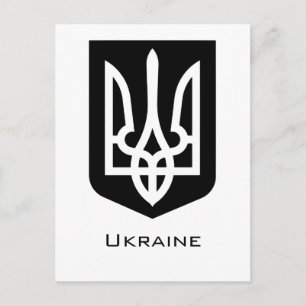 Postal Emblema Gráfico Contemporáneo Tryzub de Ucrania