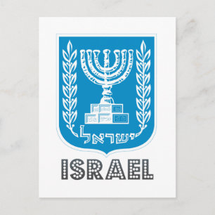 Postal Emblema israelí