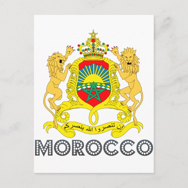Postal Emblema marroquí (Anverso)