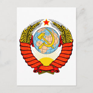 Postal Emblema nacional de la Unión Soviética