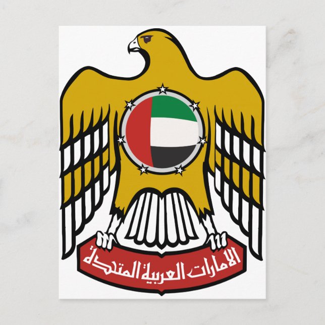 Postal Emblema nacional de los Emiratos Árabes Unidos (Anverso)