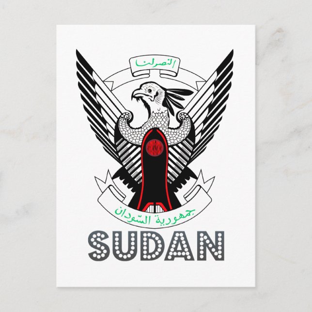 Postal Emblema sudanés (Anverso)