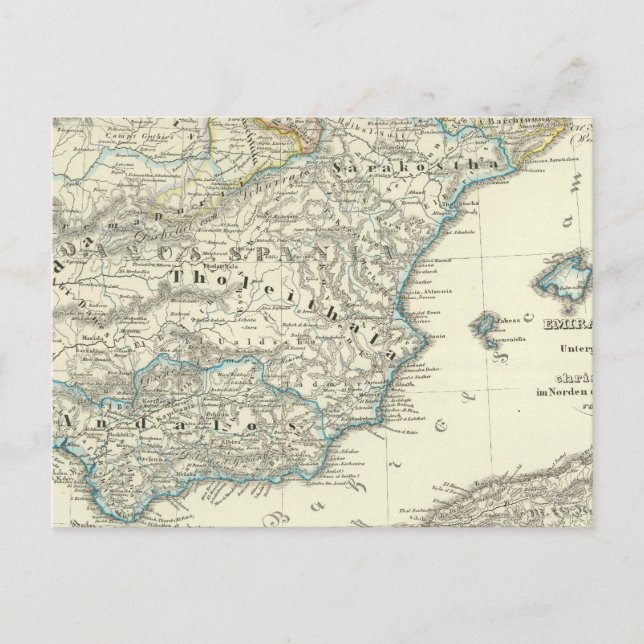 Postal Emirato de Córdoba hasta la destrucción (Anverso)