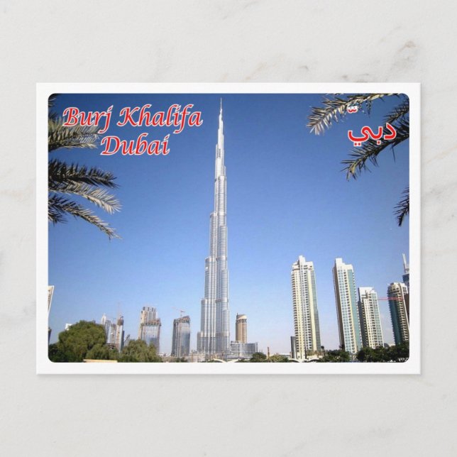 Postal Emiratos Árabes Unidos - Dubai - (Anverso)