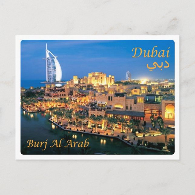 Postal Emiratos Árabes Unidos - Dubai - (Anverso)