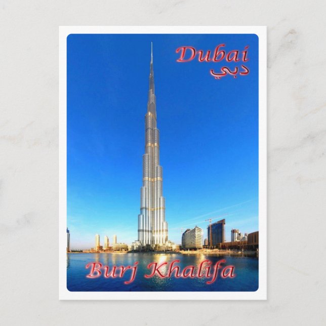 Postal Emiratos Árabes Unidos - Dubai - Burj Khali - (Anverso)