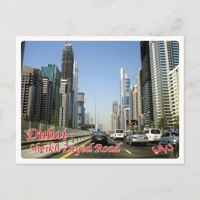 Postal Emiratos Árabes Unidos - Dubai - Sheikh Zay - (Anverso)