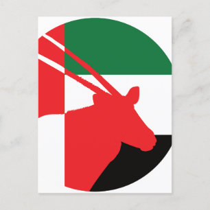 Postal Emiratos Árabes Unidos Oryx Emiratos Árabes Unidos