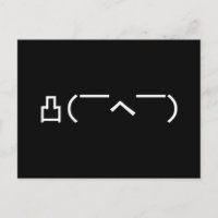 Emoticon japonés Kaomoji enojado del dedo medio de