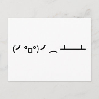 Postal Emoticono Ascii de giro de tabla