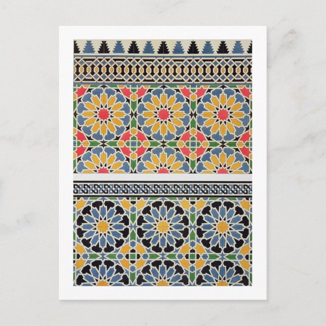 Postal Emparede las tejas del mihrab de la mezquita de (Anverso)