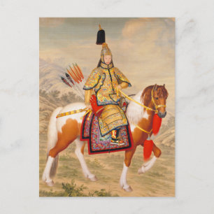 Postal Emperador Qianlong en la armería ceremonial a caba