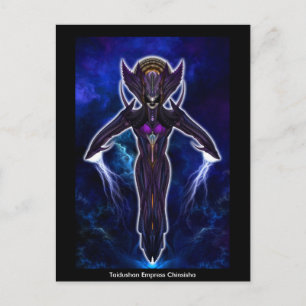 Postal Emperatriz taidushan Chinsisha